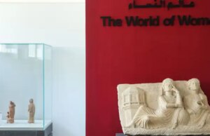 Mehrere antike Statuen aus der Römerzeit aus Syriens Nationalmuseum gestohlen – National