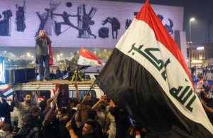 Video: Erklärung der Wahlergebnisse im Irak | Wahlen